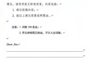 188金宝搏登陆网址截图3